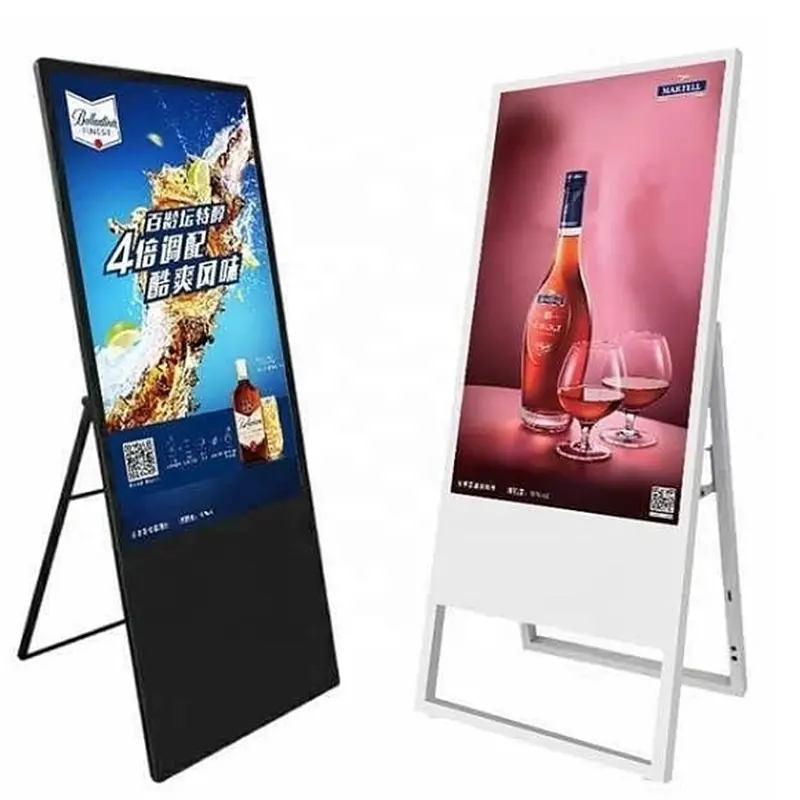 SYET-pantalla electrónica plegable de 32 pulgadas para publicidad, pantalla Digital de señalización, soporte para publicidad