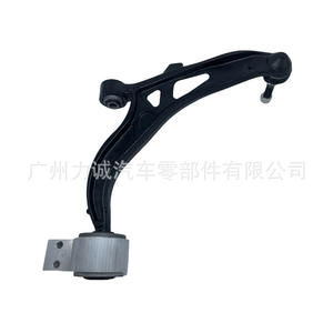 Bras de suspension inférieur avant de haute qualité GB5Z3078A pour EXPLORER MKR, en acier et métal durables - Product Image 2