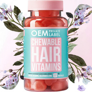 Haar-Haut-Nägel Gummibärchen Vitamine für Erwachsene Halal/Koscher Zertifiziert 60 Stück Nicht für Schwangere - Product Image 3