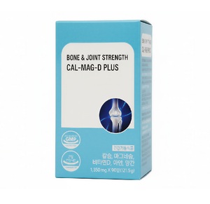 Complément alimentaire CalMagD Plus Calcium Magnésium Vitamine D en comprimés, rapport 2:1, pour adultes, amélioration de la densité osseuse, enfants - Product Image 2