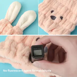 Chapeau de séchage de cheveux en velours corail avec oreilles de lapin mignonnes pour enfants, pour garçons et filles - Super absorbant et à séchage rapide - Product Image 3