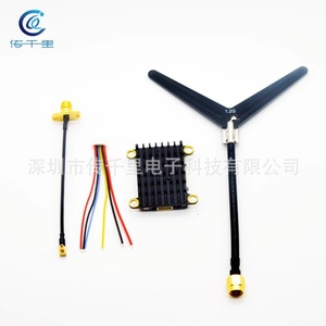 Émetteur-récepteur d'image sans fil 1.2G/1.3G 1W/1.6W/2W, modules VTX 1000MW 1600MW - Product Image 2