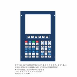 شاشة حريرية مطبوعة على لوحة تحكم مسطحة شعار مخصص لتغليف المفاتيح ولوحة المفاتيح - Product Image 2