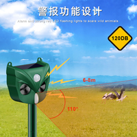 Répulsif à ultrasons pour chiens rechargeable à l'énergie solaire, autonomie de 1 an, pour le contrôle des oiseaux, des chats, des renards, des cerfs, des lièvres, des rats, des serpents et des animaux sauvages en extérieur
