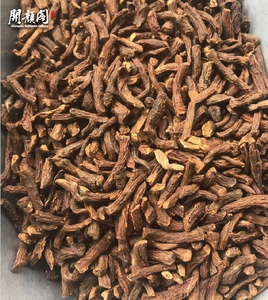 KAIYANGE Fábrica OEM Puro Seco Atacado <span class=keywords><strong>Dandelion</strong></span> Folha Raiz vários Corte Chinês Erva <span class=keywords><strong>Dandelion</strong></span> pé Emagrecimento chá Pu Gong Ying - Product Image 3