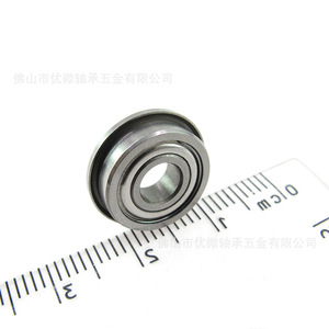Rodamiento con brida F695, 5 mm de diámetro interior, 13-15 mm de diámetro exterior, 4 mm de espesor, para maquinaria textil - Product Image 1