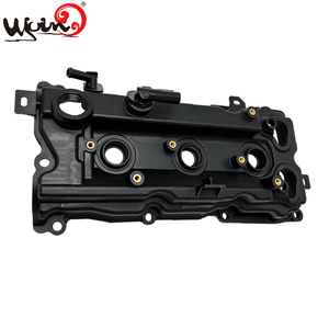 Excellent Auto <strong>Parts</strong> Cylinder Head Cover Supplier Left <strong>Side</strong> for NISSAN Frontier 1997 13264-9N00B - Product Image 3