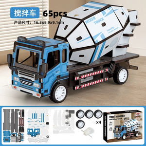 Деревянная головоломка - Product Image 3