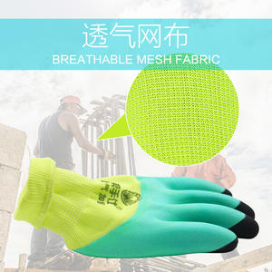 ถุงมือเสริมนิ้วสำหรับฤดูร้อน ยางลาเท็กซ์โฟม 13 ตะเข็บ ทนต่อการเสียดสี กันลื่น ทนทาน ระบายอากาศได้ดี สำหรับงานก่อสร้าง - Product Image 3