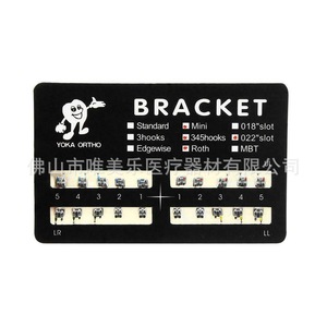 เหล็กจัดฟัน Vimel แบบโลหะขนาดเล็ก รุ่น MBT ROTH 018 สำหรับจัดเรียงฟัน - Product Image 5