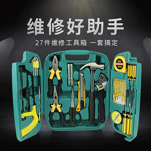 Kit de herramientas de emergencia, juego de 12 piezas, caja de herramientas de plástico verde para mantenimiento básico de vehículos - Product Image 2
