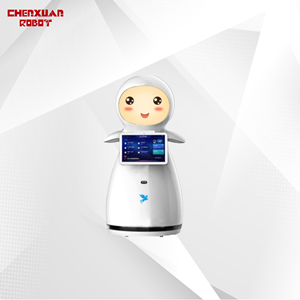 <span class=keywords><strong>Robot</strong></span> de service <span class=keywords><strong>compagnon</strong></span> médical intelligent pour les soins aux personnes âgées dans les hôpitaux Escorte de patients Navigation automatique Interaction vocale - Product Image 6