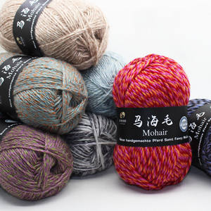 Foulard en laine tissé à la main, nouveau, afrique du sud, Mohair, laine brute, aiguille, manteau, écharpe, tampon fantaisie d'hiver, ligne à teinture - Product Image 3