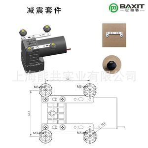 Bomba de Diafragma Miniatura Baxit PM27746-86 DC 24V, Bomba de Vacío para Muestreo, Larga Vida Útil, Muestreo de Gases CEMS - Product Image 3