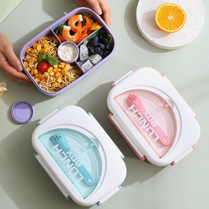 Contenedor de almuerzo escolar de oficina de plástico de <span class=keywords><strong>1</strong></span> capa y 2 capas sin BPA de 1200ML con cubiertos, caja de microondas, fiambrera para niños - Product Image 3
