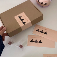 Autocollants personnalisés pour Halloween, enveloppants et autocollants pour boîtes à biscuits, étiquettes imprimées pour emballages de cadeaux, boîtes à friandises de boulangerie