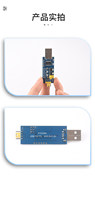 Placa Adaptadora USB a TTL, Niveles Lógicos de 5V/33V/18V, Cable de Descarga y Programación, Módulo Serial FT232RL