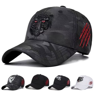Gorra de Béisbol de Lona Impermeable de 6 Paneles Personalizada al por Mayor, 100% Poliéster, Bordado de <span class=keywords><strong>Tigre</strong></span>, Alta Calidad, Unisex, Hebilla de Cobre Dorado - Product Image 2