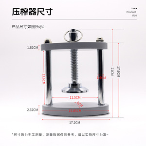 Dental Double Layer Press Manual Hydraulic Press For <b>Denture</b> Factory Boiling Dental <b>Boxes</b> 3.2kg CE Certified - Product Image 4