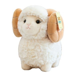 Peluche de mouton simulée, adorable poupée de mouton à grandes cornes. Idéal pour les machines à griffes, les coussins de maison et les cadeaux d'Halloween. - Product Image 1