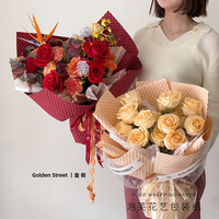 Emballage haut de gamme pour bouquet de fleurs en papier Fenghua, imperméable, enduit de PE, gaufré 3D, épaissi, avec papier Kapok