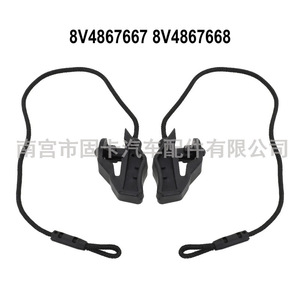 Cordon de fixation de cloison de coffre Audi A3 S3 RS3 8V4867667 8V4867668, cordon de suspension en plastique pour organisateur de voiture - Product Image 2