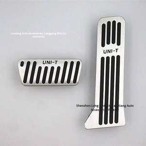 Pédales d'accélérateur et de frein en alliage d'aluminium Changan UNI-T Gravity fabriquées à Guangzhou Changan UNI-T Gravity en alliage d'aluminium - Product Image 4