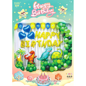 Amazon Hot Selling New Arrivals Garland Kit Kids Toys Birthday Gift Balloon Decoration Set Dinosaur Party Decoration