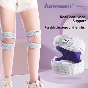 Genouillères de randonnée pour femmes et hommes - Protection professionnelle des articulations du genou, sangle rotulienne pour l'alpinisme, en polyester - Product Image 1