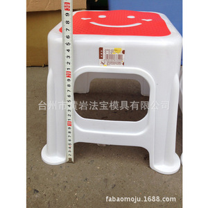 <b>Plastic</b> <b>Stool</b> Injection Mold P20 Material One Parting Surface Horizontal Arrangement Daily Necessities And Tableware Molding - Product Image 2