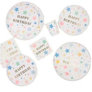 DAMAI - Vajilla para Fiesta de Cumpleaños, Incluye Platos, Vasos y Servilletas de Papel con Diseño de Estrellas Coloridas para Fiestas Infantiles - Product Image 5