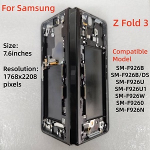 Pantalla Interna Principal con Marco para Z Fold 3 5G, 7.6 Pulgadas OLED F926u, Repuesto Grande 100% Original para Z Fold 3 - Product Image 1