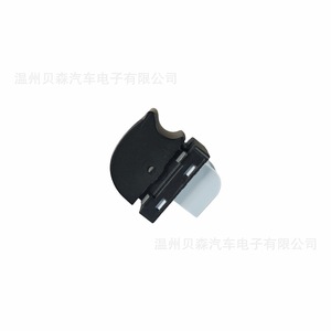 สวิตช์ควบคุมหน้าต่าง B7 B6รถ Audi A4หน้าต่าง8E0หน้าต่างรถยนต์12V ไฟฟ้า959 855 - Product Image 1