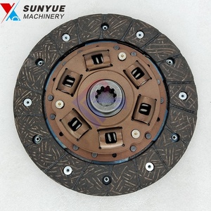 Pièces de tracteur 1301 1502 <span class=keywords><strong>1510</strong></span> 1602 F14 F15 F16 FF145D FF155D F165D 1601 1610 1702 1720 Disque d'embrayage 194440-21400 19444021400 - Product Image 3