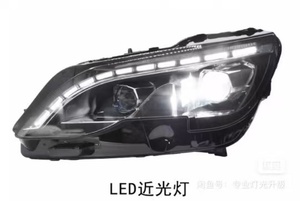 Adatto per fari a LED ad alta dotazione 5008 4008, <span class=keywords><strong>Peugeot</strong></span> <span class=keywords><strong>3008</strong></span> YL00370180 YL00370080 - Product Image 5