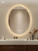 Miroirs LED intelligents en gros pour usines, interrupteurs tactiles/sensoriels adaptés aux appartements et villas, tailles personnalisables.