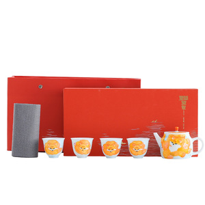 Hand Painted Kung Fu Tea <b>Set</b> One Pot Four Cups Ceramic <b>Teapot</b> Teacups Gift Box For Friends Elders - Product Image 5