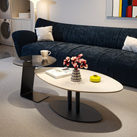 Table basse en dalle de pierre d'ardoise de forme irrégulière, style moderne minimaliste, pour petit appartement, salon, mobilier d'intérieur, artistique, haut de gamme