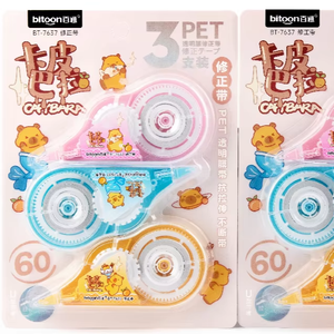 3-Pack 24M Capibara Serie Kawaii School Briefpapier Milieuvriendelijk Niet-Giftig Snel Droog Glad Plastic Correctie Tape Studenten - Product Image 1