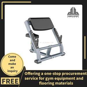 <span class=keywords><strong>Banc</strong></span> de <span class=keywords><strong>musculation</strong></span> - Construction métallique pour des entraînements ciblés des bras, équipement de gym professionnel, entraînement de force en intérieur - Product Image 2