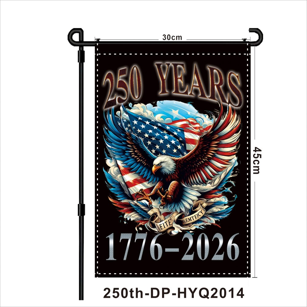 250e-DP-HYQ20014