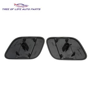 Tapas de Boquillas de Lavaparabrisas para Nissan Qashqai Dualis 28659-BR00H 28658-BR00H, Piezas de Plástico para Parachoques Delantero 2010 2011 2012 2013 2014 - Product Image 4