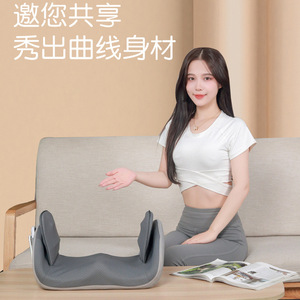 Pelvic Floor Massager P6 <b>Electric</b> Hot Compress Kneading Waist And Hips Postnatal Rehabilitation <b>Instrument</b> - Product Image 3