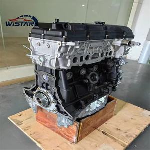 Ensemble moteur de voiture MPI VVT-i DOHC à bloc long, 4 cylindres, 2,7 L, moteur 1Ar pour Toyota Highlander <span class=keywords><strong>Venza</strong></span> Sienna - Product Image 3