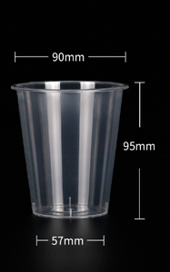 Tasse à thé au lait <span class=keywords><strong>jetable</strong></span> transparente de calibre 90 avec couvercle tasse à injection en gros tasse en plastique pour boisson au jus - Product Image 5