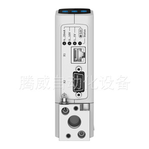 Regulador de flujo de gas proporcional de circuito cerrado con control electrónico estable, cartucho todo en uno con sensor, accionamiento y pantalla. - Product Image 4