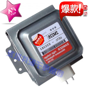 Magnetron pour four à micro-ondes M24FB-610, pièce de chauffage interne haute tension de 3 cm - Product Image 2