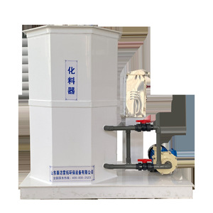 Equipo de Filtración con Bomba de 380V para Desinfección, Dispensador de Productos Químicos para Tratamiento de Agua Shandong Taijie Leituo - Product Image 2