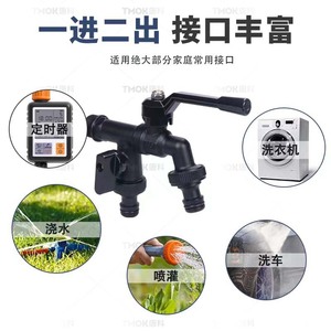 Robinet d'extérieur Tangke haut de gamme noir tout en cuivre à 4 points avec double sortie, antigel, pour usage domestique et lavage - Product Image 4