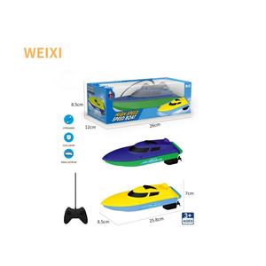 Barco de control remoto eléctrico de alta velocidad de Venta caliente <span class=keywords><strong>para</strong></span> juegos de agua divertidos juguete y regalo <span class=keywords><strong>para</strong></span> <span class=keywords><strong>padres</strong></span> e hijos - Product Image 5